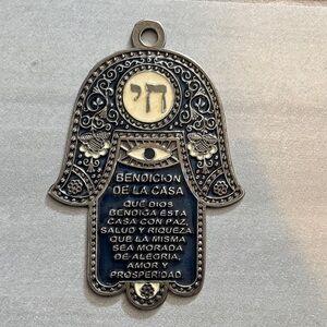 Hamsa Wall Blessing Plaque - Silver and Navy